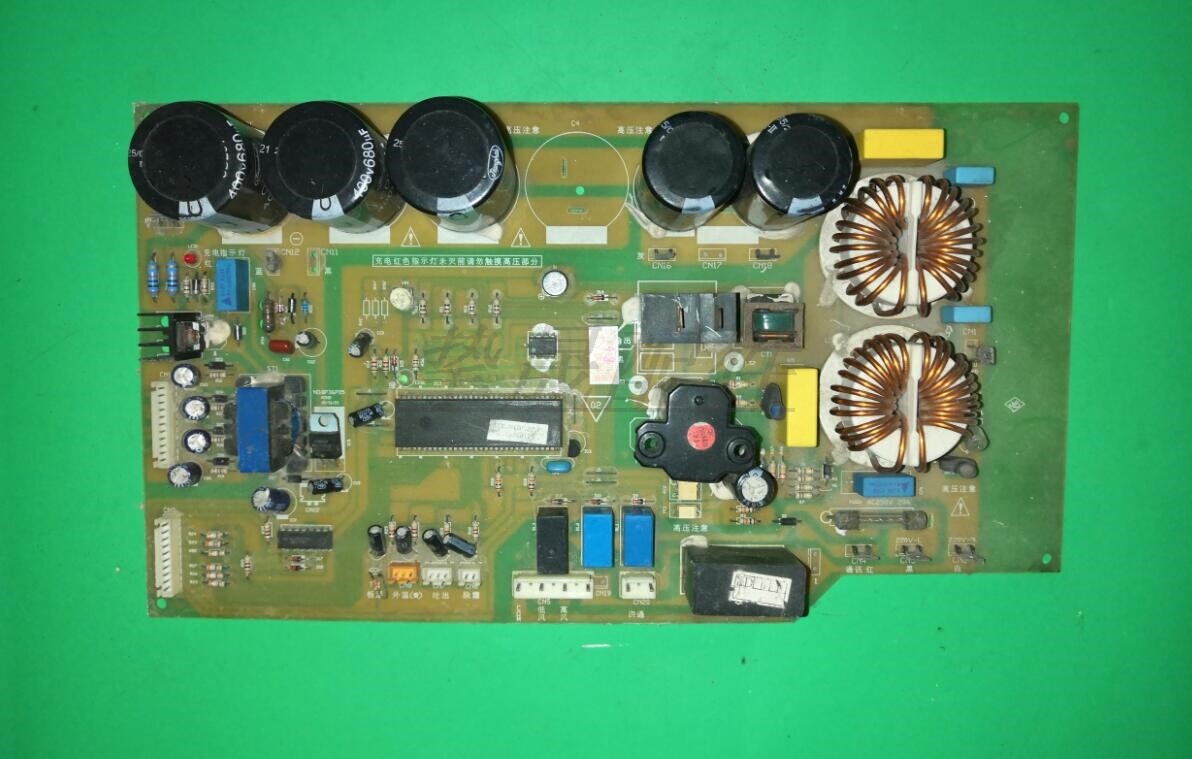 适用海尔变频空调外机板KFR-36GW/BPJF电脑版001040089000104003