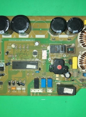 适用海尔变频空调外机板KFR-36GW/BPJF电脑版001040089000104003