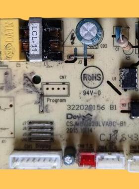 适用热水器电脑板主板322020156 b1 CSJM610620LVABC-B1