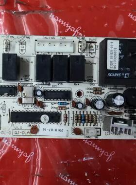适用于TCL空调主板D32DY.05(0.)-01-R电脑板TCL-DL-D QJ-DLAB-B
