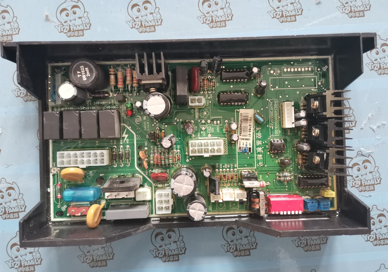 适用於樱花燃气热水器电源板PHGC1690GCS03.00主机板Y51-0768-01