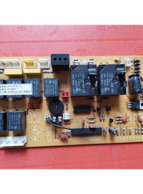 适用于志高空调电脑板 LGG4Q41G211-F ZKFR-41W/16