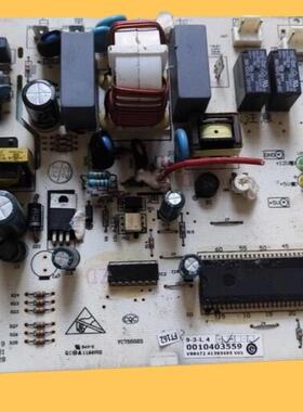 适用海er变频空调外机电脑板 主板 控制板0010403559