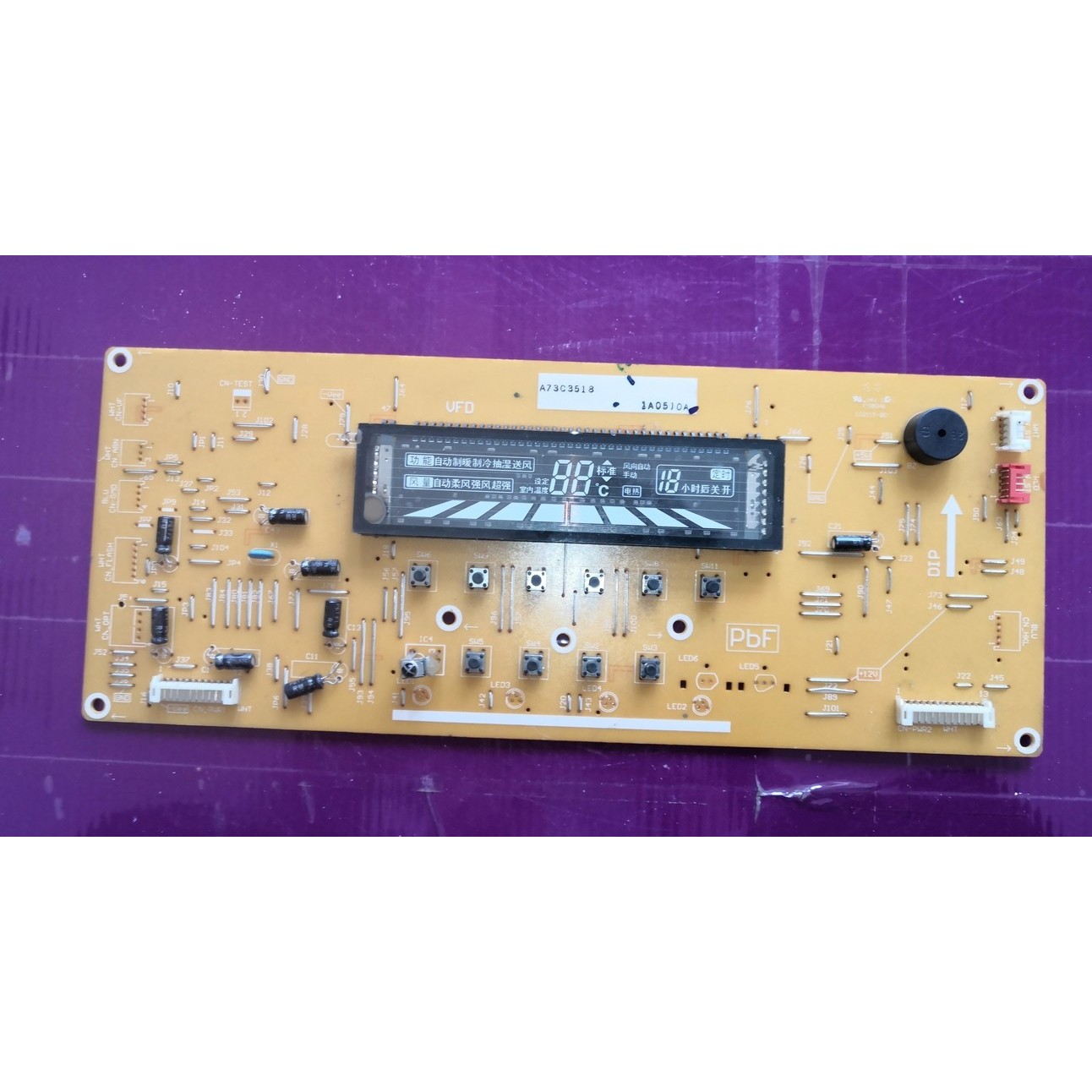 适用松下空调柜机面板A73C3518显示板