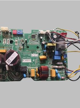适用美的空调外机主板KFR-35W/BP3N电脑板17122000A35775