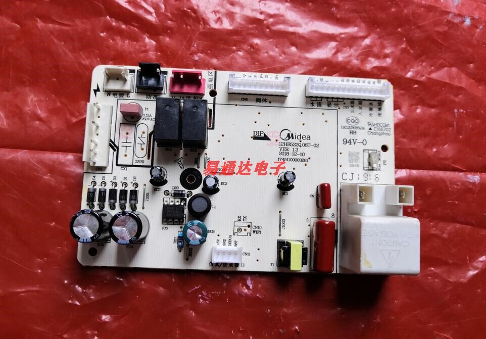 适用于美的热水器控制板主板12HB522Q.06T-02 17451100003261