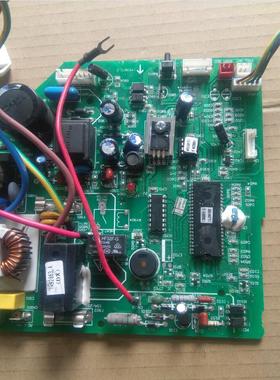 适用惠而浦空调主板电脑板1453027.B 1366819.G 1453872,D