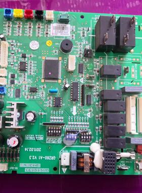 适用格力空调配件 30226224 Z6E35主板30226225 Z6E35A电脑板