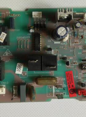 适用海尔 电脑板 控制板 主板 0010451249 KFR-125EW/L D 120EW/L