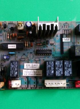 适用海尔 0010403307 KFRD-71LW/Z 电脑板 电路板 线路板 07
