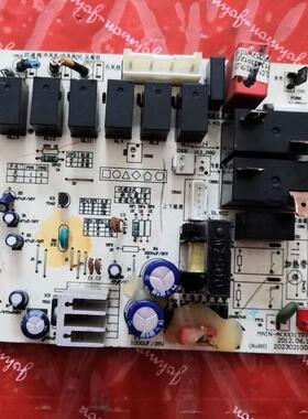 适用于美的空调主板电脑板 MAIN-A(XX)(TP)V1.8 202302100827
