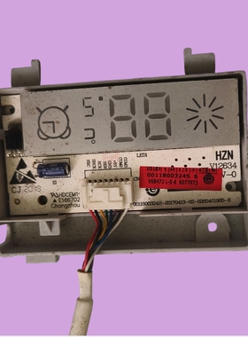 适用海尔空调遥控接收电路板显示板0011800324S 温度显示屏