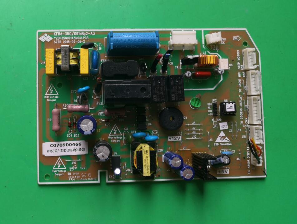 扬子新飞空调KFRD-35G/091aBp2-A3/YZBP35G091A3M100.PCB电脑板