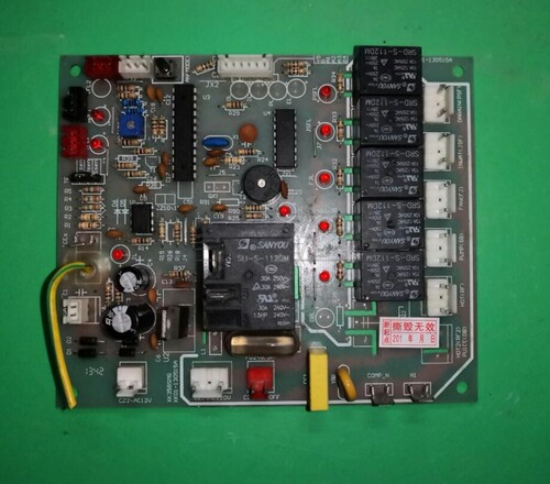 适用万能通用电脑板因纽特星极制冰机主板XK01- 130515A XK358SMG