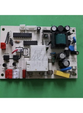 适用制冰机电脑版XL10214-4932 E321750 FR1 ZD-90F