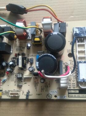 适用海信外机版HS-15A-PCB-M-AS-141A 1521307 1512981.C
