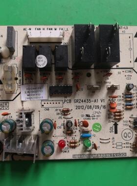 适用格力空调风管机302244111主板Z4435(TO) 电路板GRZ4435-A1