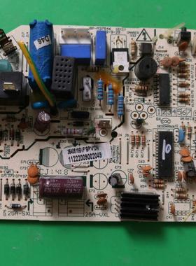 SX-SAKAVBBP-M37546 奥克斯变频内机主板