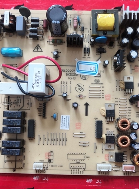 适用冰箱电脑板17-04301-00B HODGEN 20.22.276.10.08.10