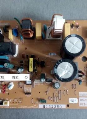 适用海信空调外机板 HS-OUT-02B PCB-M-AS-077H 电脑板1423772.B