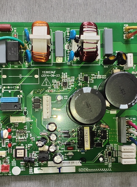 适用海信空调KFR-35W/1P26-H1A1外机板变频板1536534.F