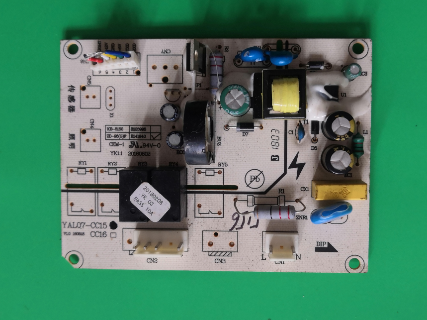 适用于美的油烟机CXW-200-TJ9011-G电源板电脑板主板YAL07-CC15