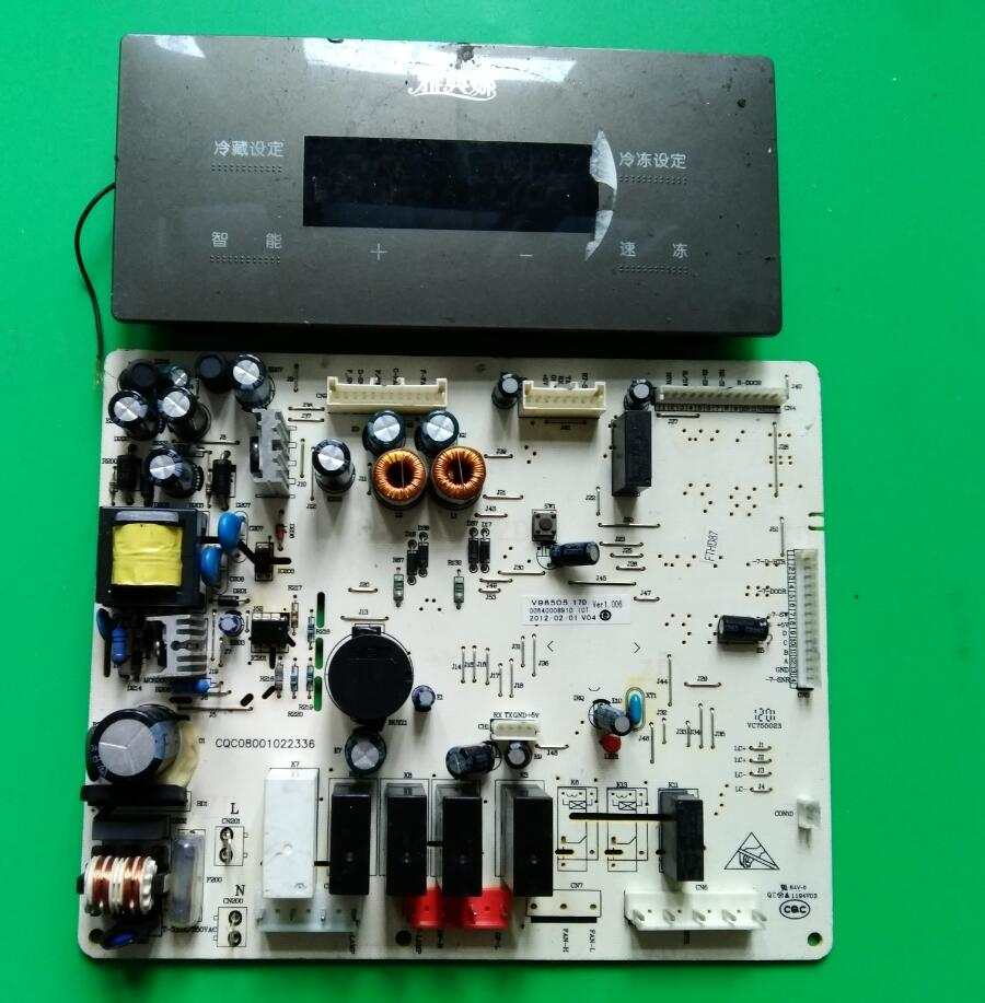 海@尔冰箱BCD-539WT，BCD-539WE