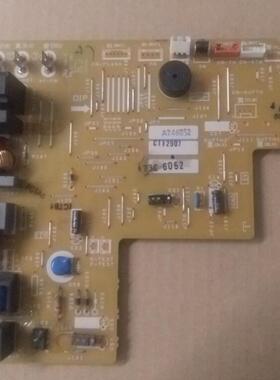 适用松下空调配件 挂机 内机主板 A746852 电脑板