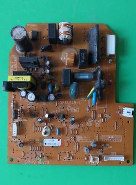 适用大金风管机 电脑板 内机板 2P131149-1 CDXS50EV2C EX549