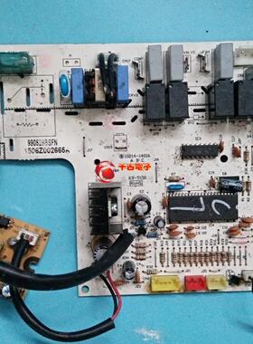 适用奥克斯电脑板2P3P柜机主板 KFR-72L/SFD 电脑板 SX-SC2-M38D2
