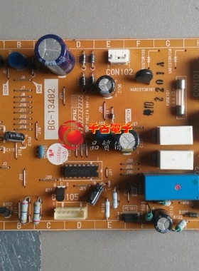 适用松下冰箱 BCD-251WZ 电源板电脑板主板 BG-13482