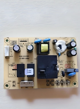 适用于原装移动空调主板FDKT-1061-P