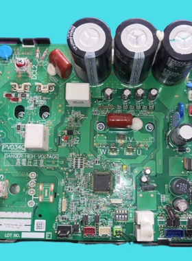 适用于海信日立中央空调外机板H7A05078B H7B06271A-D PV034Q-1