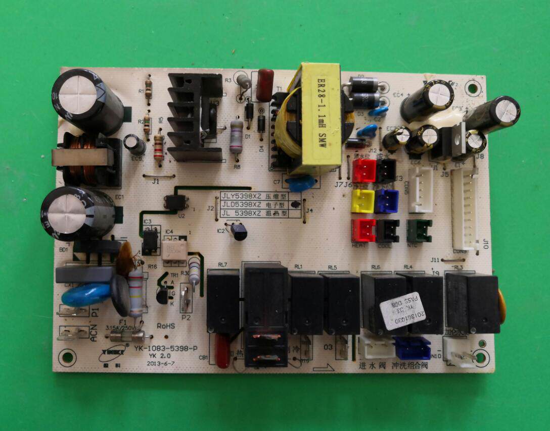 适用沁园饮水机配件电源板yk-1083-5398-p/jld5398xz电子型