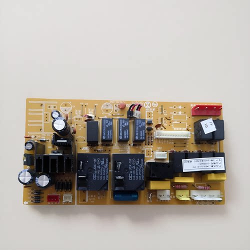 适用志高柜机空调ZKF-51LW 24C内机主板控制板电脑板LX024CD000-Z