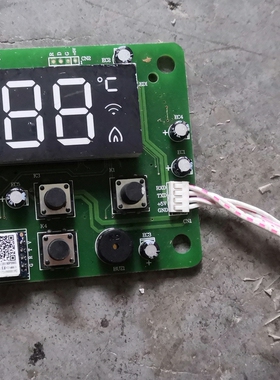 适用于热水器主板按键板12L122Q.08 VER1.2