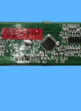 适用海尔冰箱显示屏显示板0060841620 E