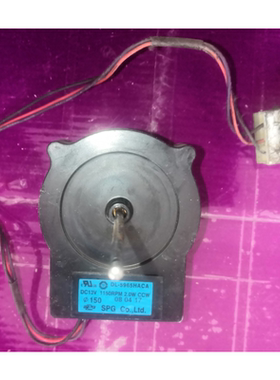 适用LG海尔冰箱散热风扇46811027B风机46811017D/A/E DL-5965