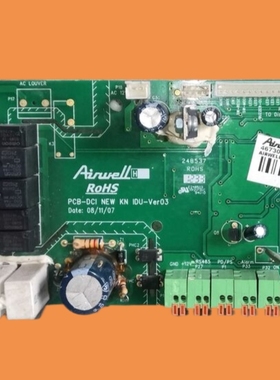 适用Airwell欧威尔空调主板pcb-dic 467300402R DIC NKN-2 idu
