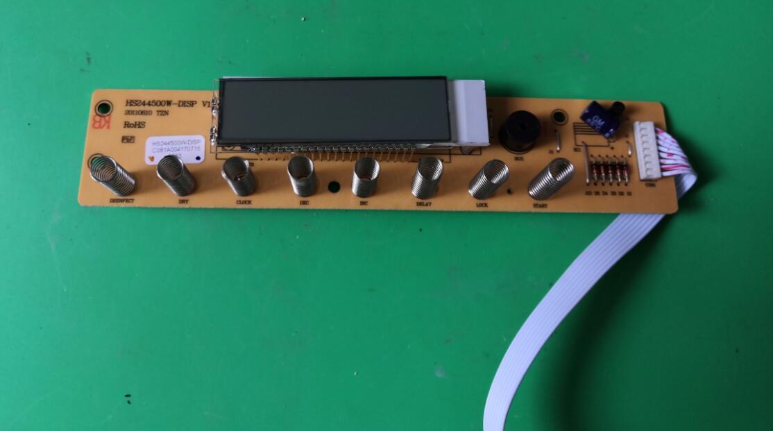 适用于西门子消毒柜HS243601W HS244500W 644604操作模块