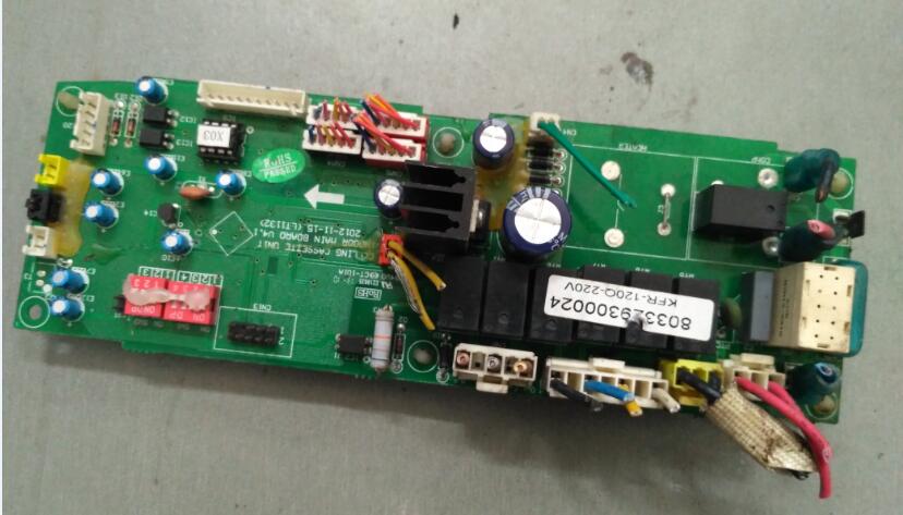 适用志高天花机内机电脑板KFR-120Q-220V