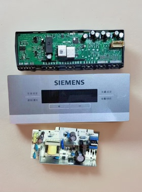 适用冰箱电脑板电源板顶动力板9001087195显示板452540020现货