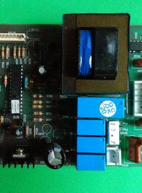 适用容声海信冰箱電脑版 HODGEN 20.22.127.20.01.10控制版