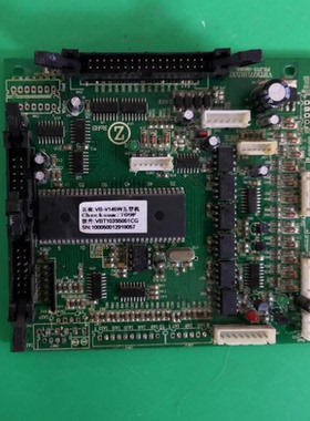 适用志高商用配件VB-V145W VB109RB3104 VBT1071B1533A