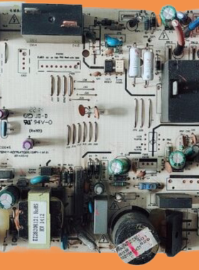 适用美的空调KFR-51L/BP2DN1Y-K 电脑控制主板 202302100845