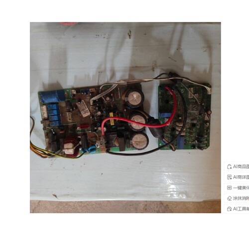 适用奥克斯变频空调SX-BPS-W-89FM41-V6主板72WBPY2 模块 R72WBP3