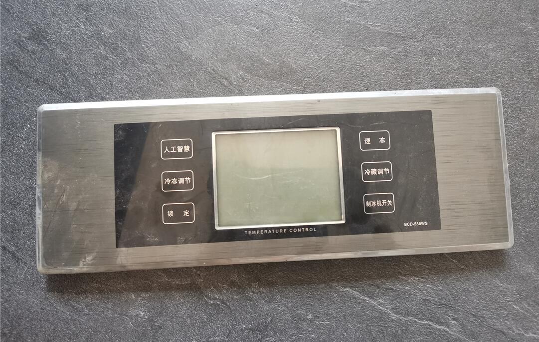 适用于海尔冰箱 BCD-586WS 显示板操作板控制板 0061800011