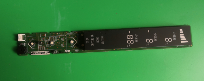 适用松下冰箱控制板显示板操作面板NR-C26/29WP1 EP-HC30918001B