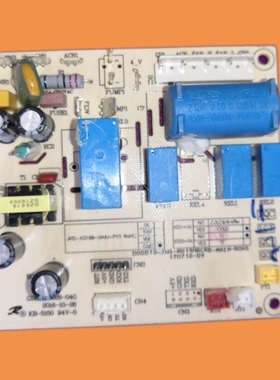 适用空调电脑板JHS-A019B-MAN-P10主板GDRD161028-04G电源控制版