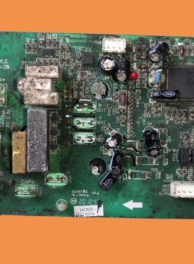 适用海信空调变频板1430991.C 1432620.C.D 双模模板